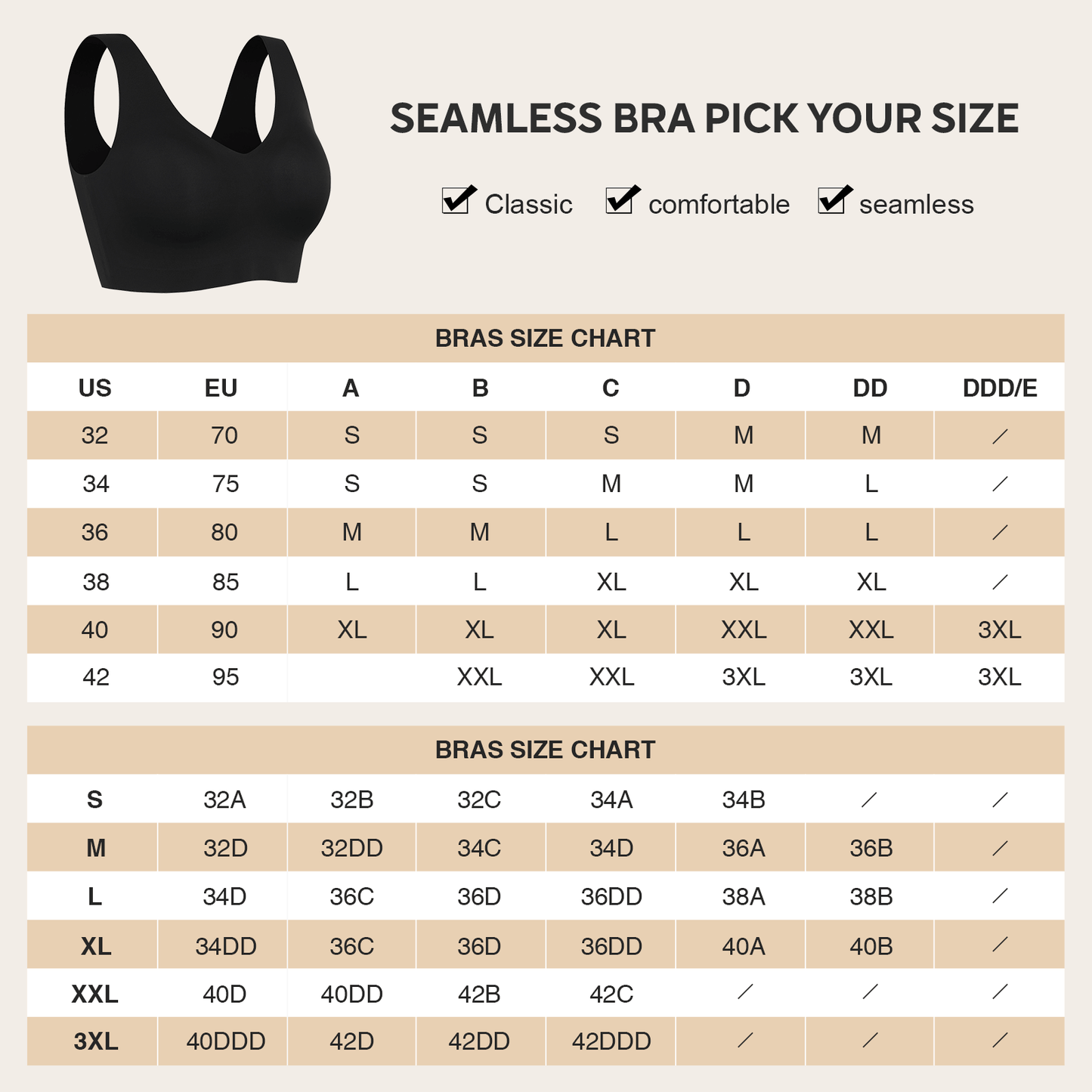 HerCurves Fitted Seamless Bra Tank Top